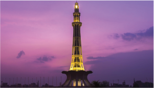 Minar-e-Pakistan